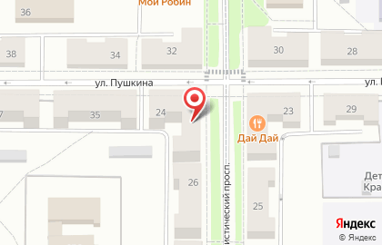 Торговая компания Магнитив на Коммунистическом проспекте на карте