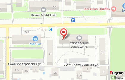 Самарский Областной Наркологический Диспансер в Красноглинском районе на карте