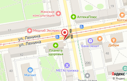 Киоск по продаже печатной продукции Первомайский район на улице Ленина, 44 киоск на карте