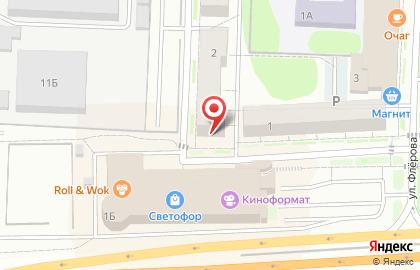 Страховая компания Ингосстрах на улице Победы в Балашихе на карте