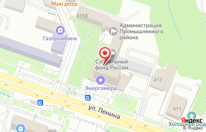 Бухгалтерская фирма на улице Ленина на карте