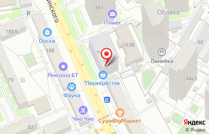 Супермаркет Перекрёсток на улице Белинского на карте