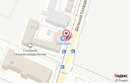 БашТранс, ООО на карте