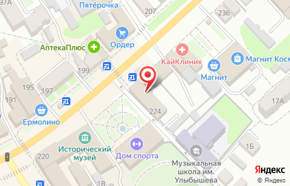 Билет Сервис на улице Ленина на карте