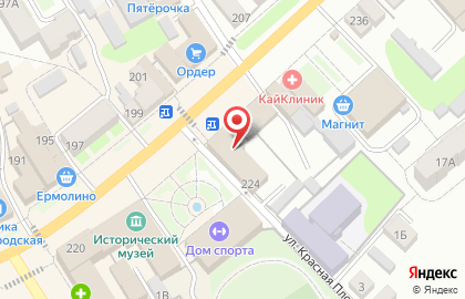 Столовая, ООО Поиск на карте