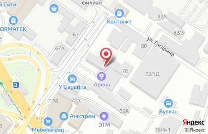 Фотостудия Photostudiosochi-fws на улице Гагарина на карте