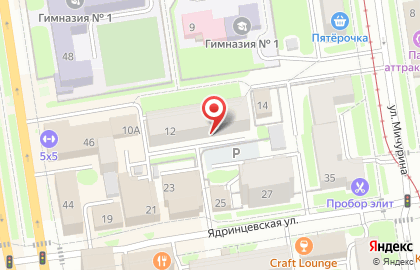 АтлАнтА в Новосибирске на карте