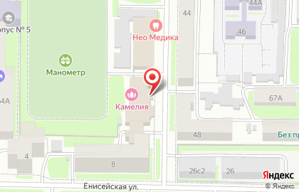 Кондитерская Sweet Concept на карте