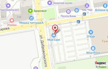Автомойка самообслуживания Мой Сам в Ростове-на-Дону на карте