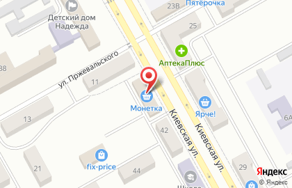 Магазин Монетка в Кемерово на карте