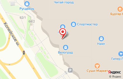 Государственная аптека в Челябинске на карте