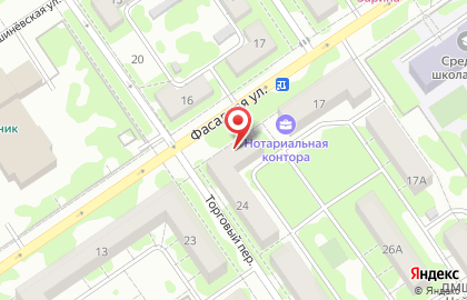 Универсам Алтын в Куйбышевском районе на карте