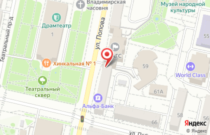 Служба доставки товаров из IKEA на улице Попова на карте