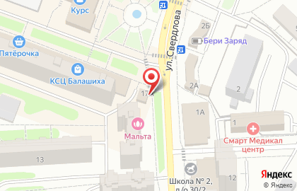Продуктовый магазин, ИП Колодкина Т.В. на карте