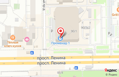 Экспресс-кофейня Coffeeman на проспекте Ленина на карте