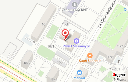 ООО КБ Металлург на карте