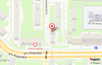 Агентство недвижимости Доминанта на улице Кирова на карте