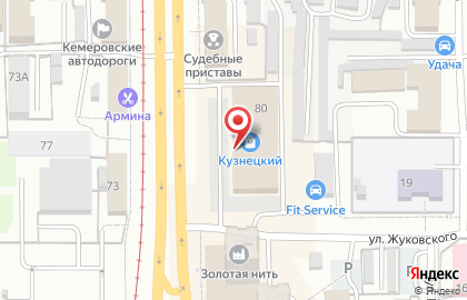 Колмогоровский бройлер на Кузнецком проспекте на карте