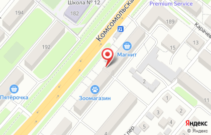 Семья на Комсомольской на карте
