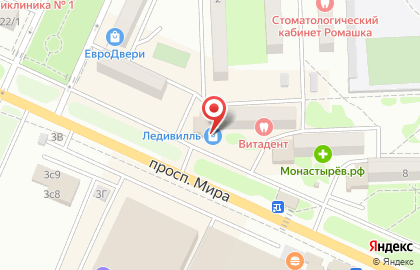 Магазин косметики и бытовой химии Ледивилль во Владивостоке на карте