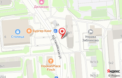 Киоск по продаже фруктов и овощей, район Зябликово на Кустанайской улице на карте