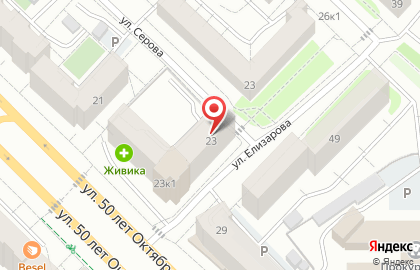 Мастерская по ремонту спортивного инвентаря Sport Mechanics на карте