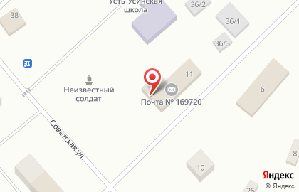 Почта России в Сыктывкаре на карте