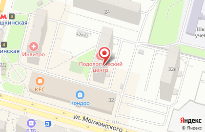 Подологический центр на улице Менжинского на карте