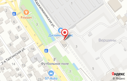 Кафе 2М на карте