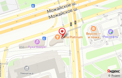 Ресторан японской кухни Планета Суши на Можайском шоссе, 45а на карте