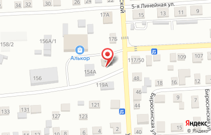 Магазин овощей и фруктов на ул. Березина, 156/1 на карте