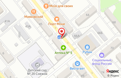 Ремонтная мастерская на улице Карла Маркса на карте