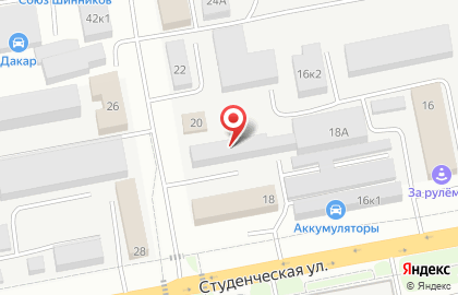 Строительная компания Перспектива на Студенческой улице на карте