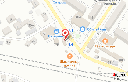 Аптека Красна цена на Советской улице на карте