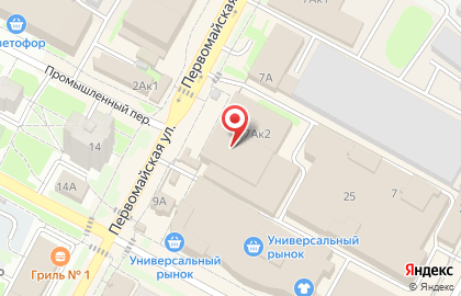 Пульс на Первомайской улице на карте