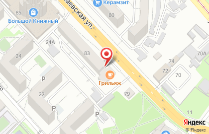 Школа танцев Платинум в Индустриальном районе на карте