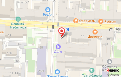 Мастерская по ремонту обуви на ул. Маяковского, 19 на карте