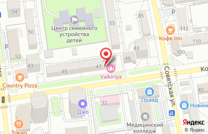 Торгово-монтажная компания Мастер Билл на Комсомольской на карте