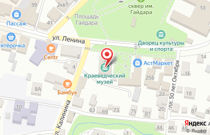 Светлоградский историко-краеведческий музей имени И. М. Солодилова на карте