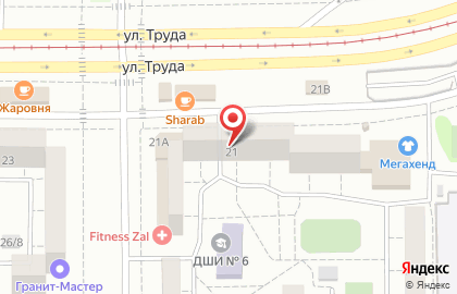 Магазин алкогольной продукции Бахус в Орджоникидзевском районе на карте