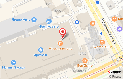 Кафе Идель на улице Менделеева, 137 на карте