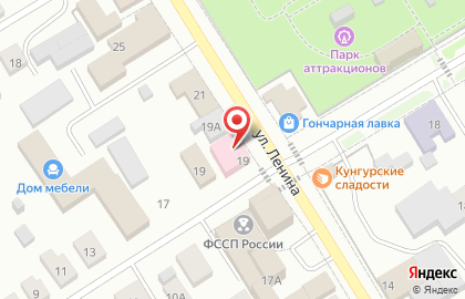 Аптека Пермфармация в Перми на карте