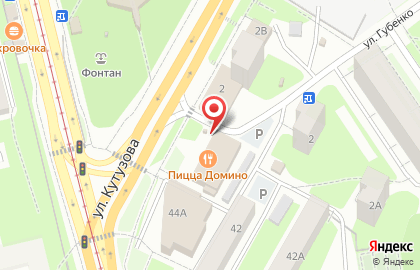 Ресторан Витязь на улице Кутузова на карте