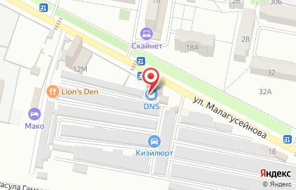 Цифровой супермаркет DNS в Кизилюрте на карте