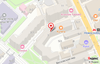 Школа танцев Fire ballet в Весковском переулке на карте