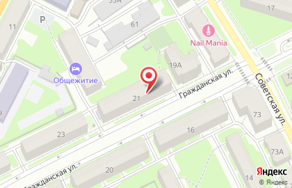 Магазин Продукты на Гражданской улице на карте