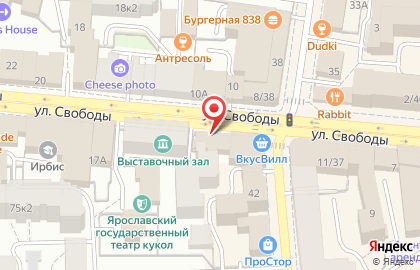 Студия косметических услуг DPSP Studio в Кировском районе на карте