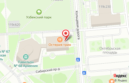 Кафе-пиццерия Остерия Трио на карте