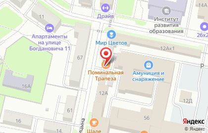 Фирма по организации поминальных обедов Поминальная Трапеза на карте