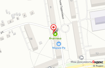 Аптека в Новокузнецке на карте